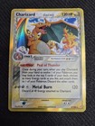 Gligar