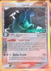 Gligar