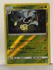 Victreebel