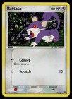 Rattata