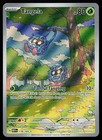 Tangela