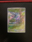 Tangela