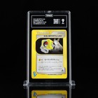 Jasmine's TM 01