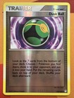 Dusk Ball