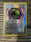 Dusk Ball