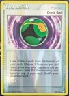 Dusk Ball