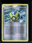 Dusk Ball