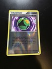 Dusk Ball