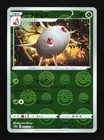 Silcoon