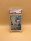 Cresselia