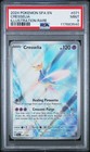Cresselia