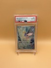 Cresselia