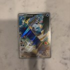 Oshawott