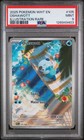 Oshawott