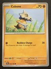 Cubone