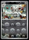 Cinccino