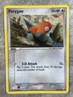 Porygon