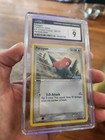 Porygon