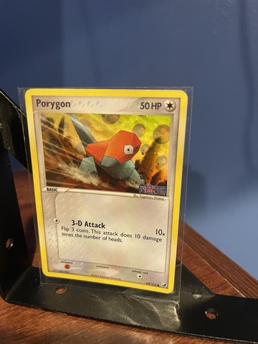 Porygon