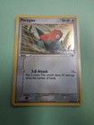 Porygon