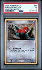 Porygon