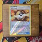 Ultra Ball