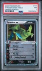 Tyranitar EX