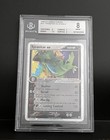 Tyranitar EX