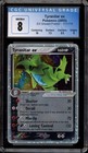 Tyranitar EX