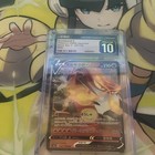 Centiskorch V