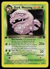 Dark Weezing