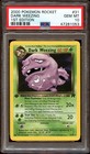 Dark Weezing