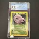 Dark Weezing
