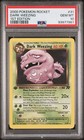 Dark Weezing