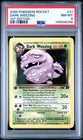 Dark Weezing