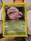 Dark Weezing