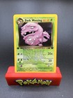Dark Weezing