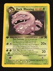 Dark Weezing