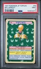 Bellsprout