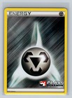 Blend Energy