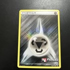 Blend Energy