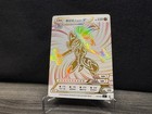 Basic Darkness Energy