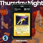 Raikou