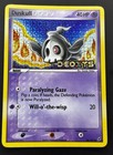 Duskull
