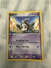 Duskull