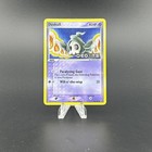 Duskull