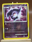 Duskull