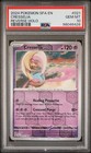 Cresselia
