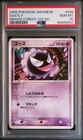 Gastly