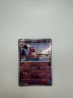 Slowbro